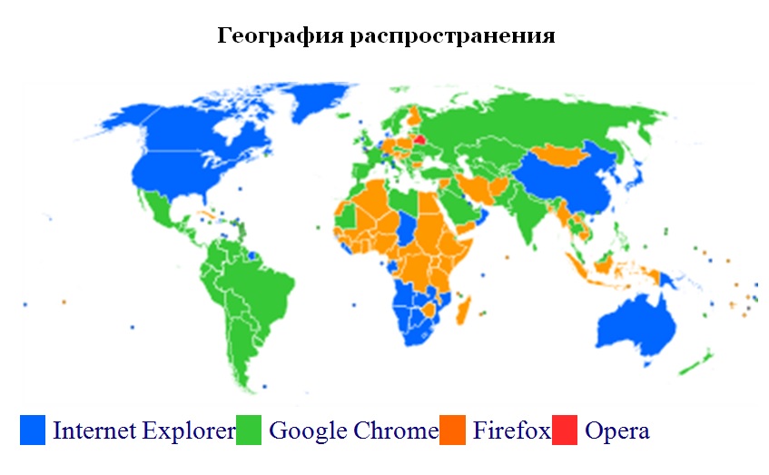 geografiya.jpg