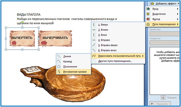 рис1.jpg