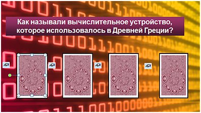 шторки.jpg