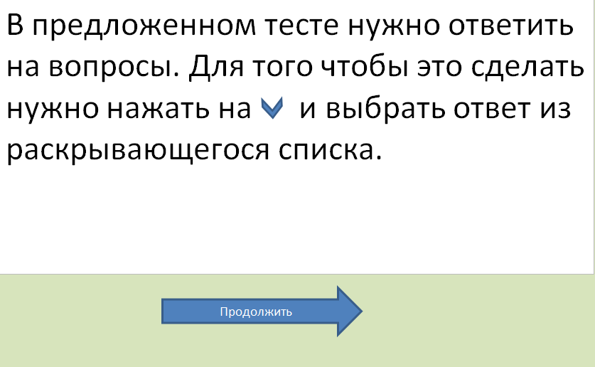 snimokddfsf.png