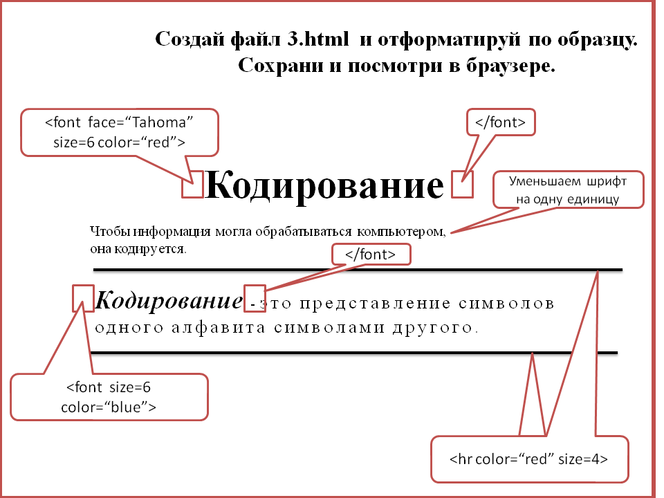 u3_(1).gif