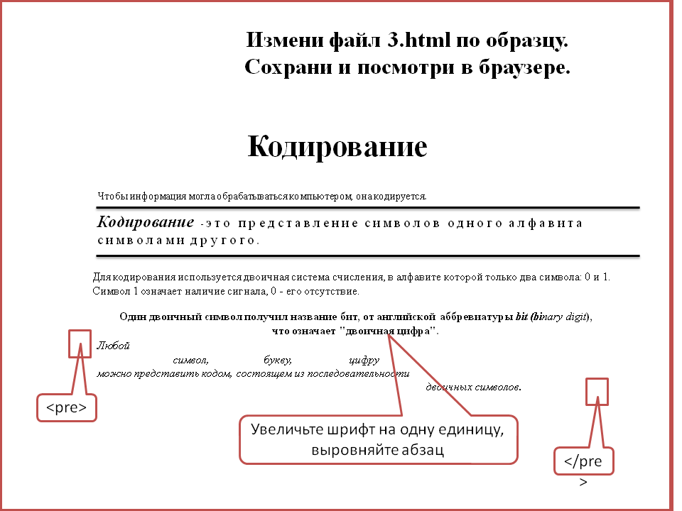 u3_(3).gif